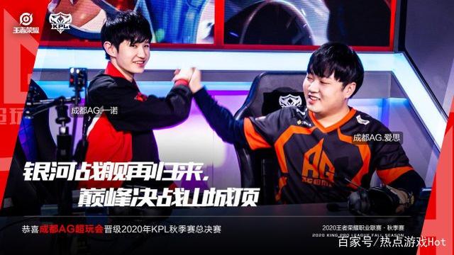 的抽签结果