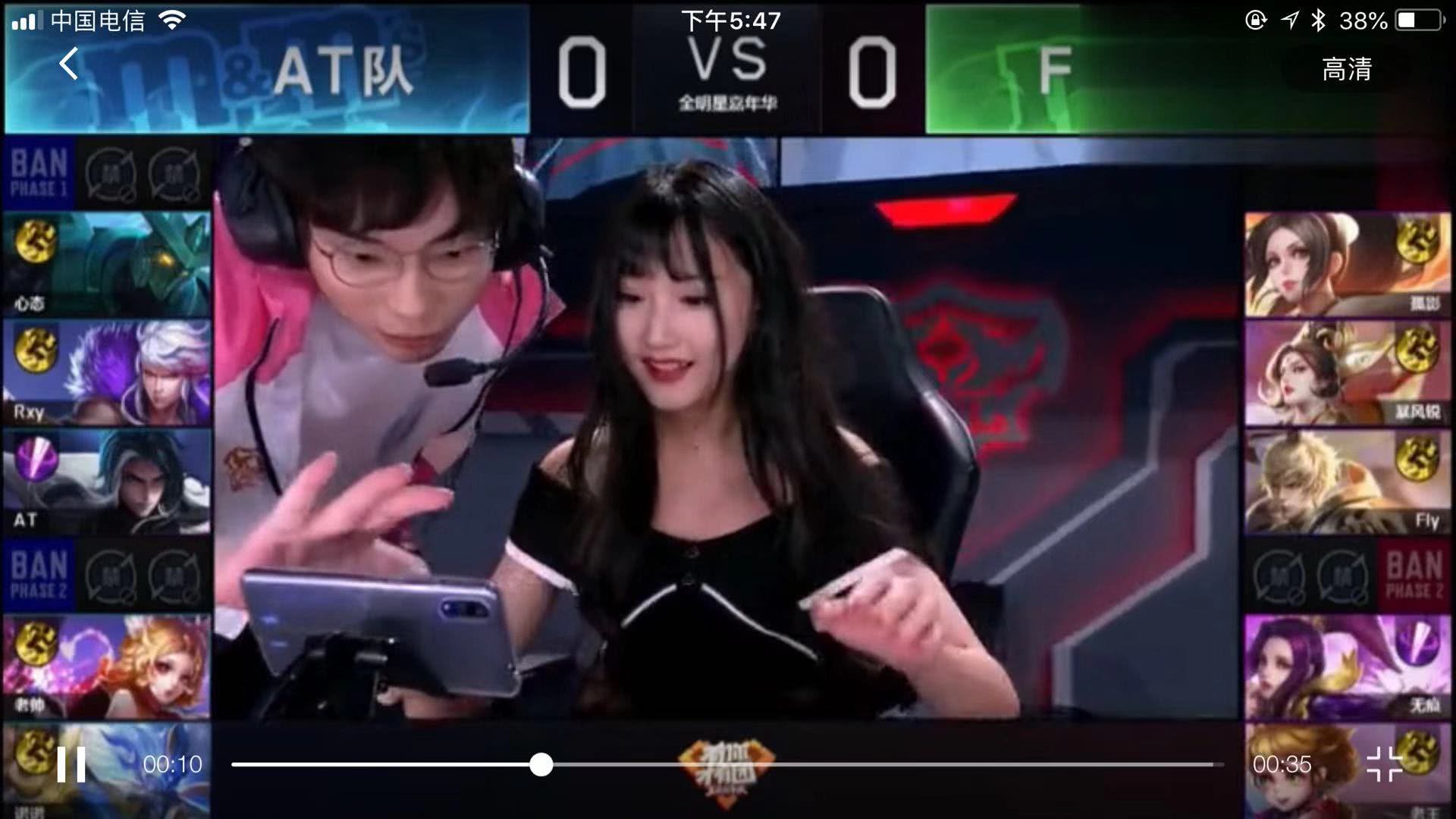 则大多在熟